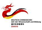 Logo des deutsch-chinesischen Jahrs der Wissenschaft und Bildung